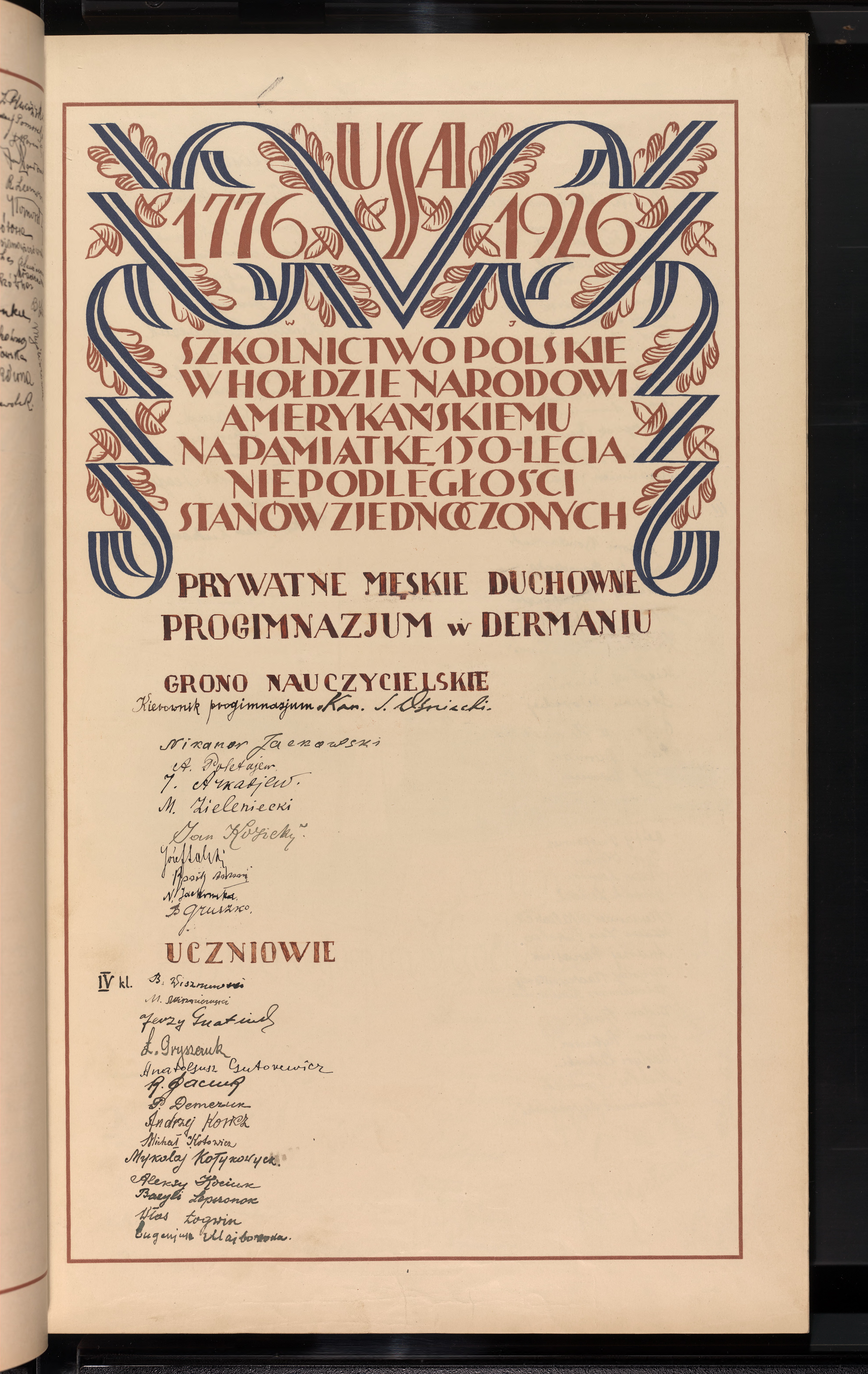 Strona nr 53 w tomie nr 12