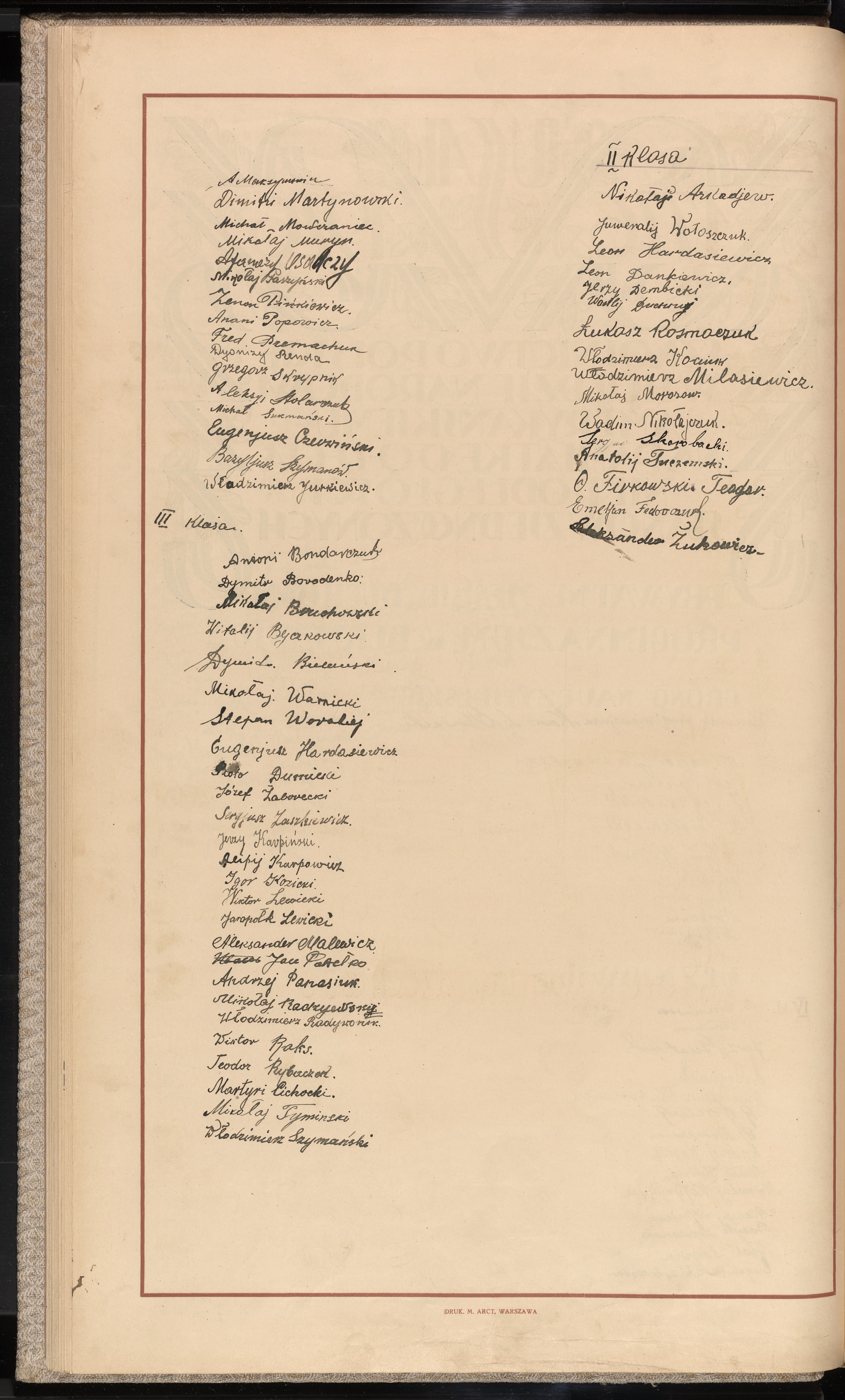 Podpis Wadim Nikołajczuk na stronie nr 54 w tomie nr 12