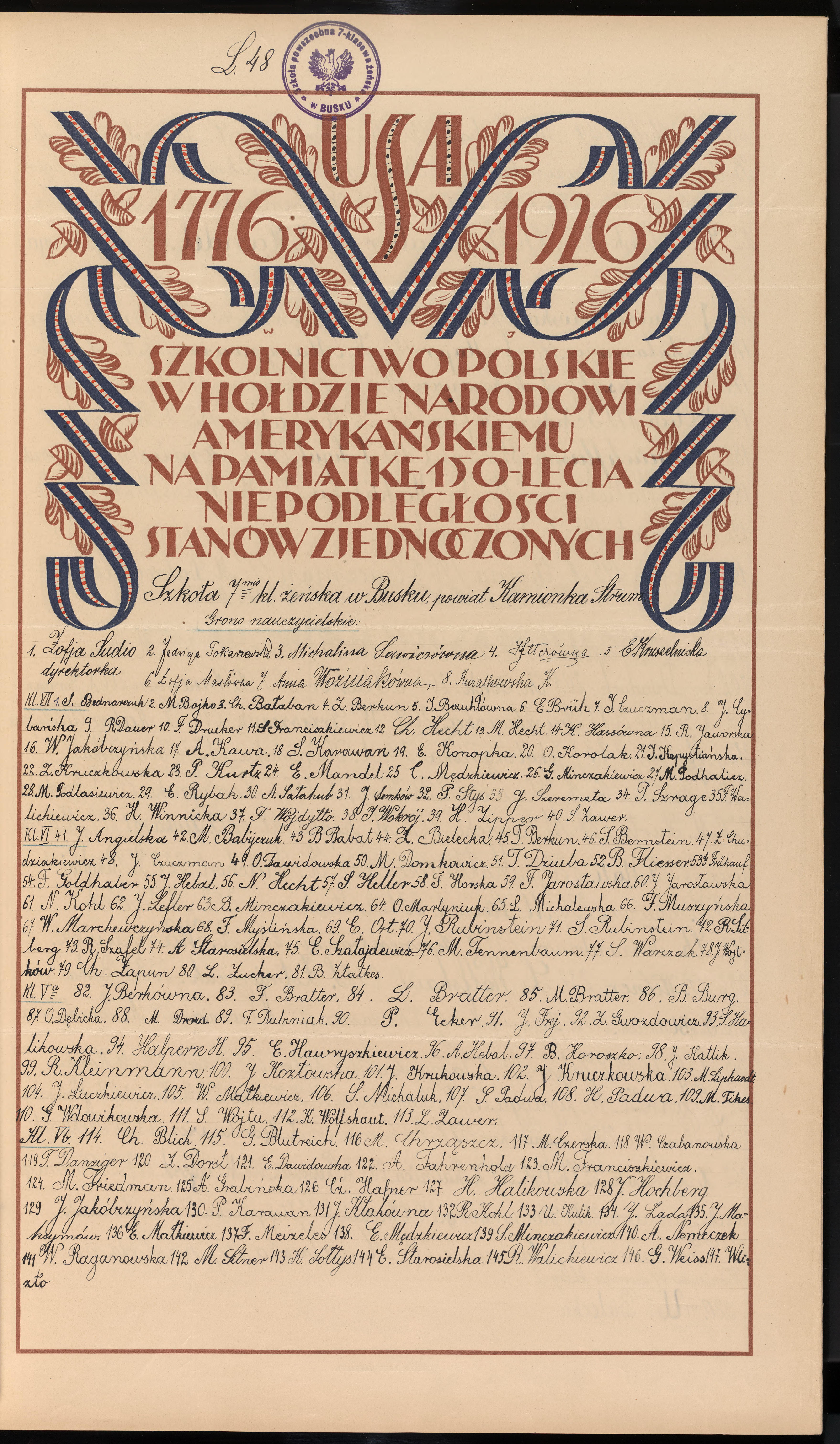 Strona nr 69 w tomie nr 12