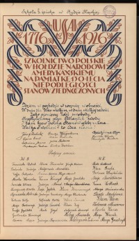 Podpis Marja Adamkówna na stronie nr 87 w tomie nr 12