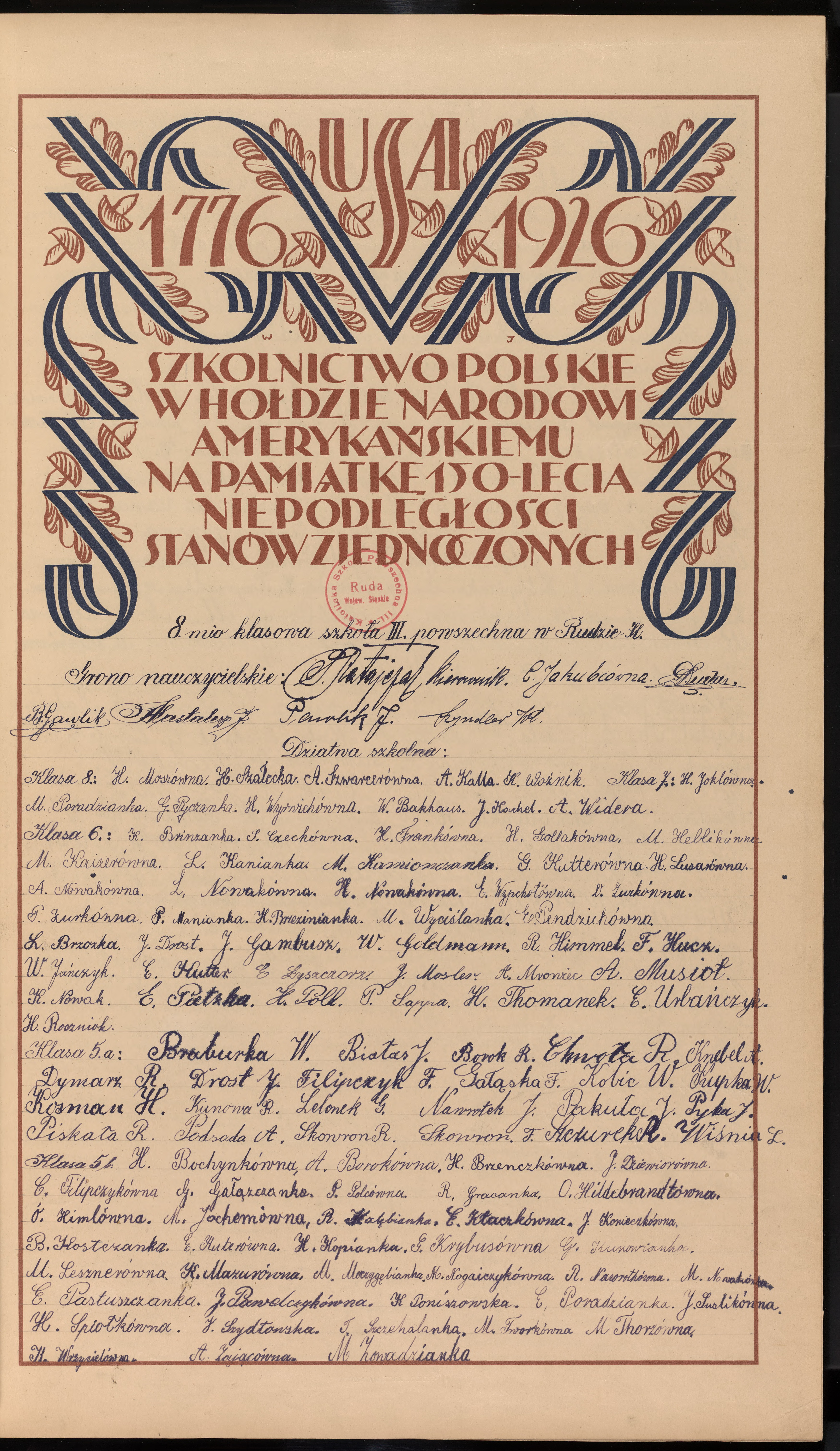 Strona nr 89 w tomie nr 12