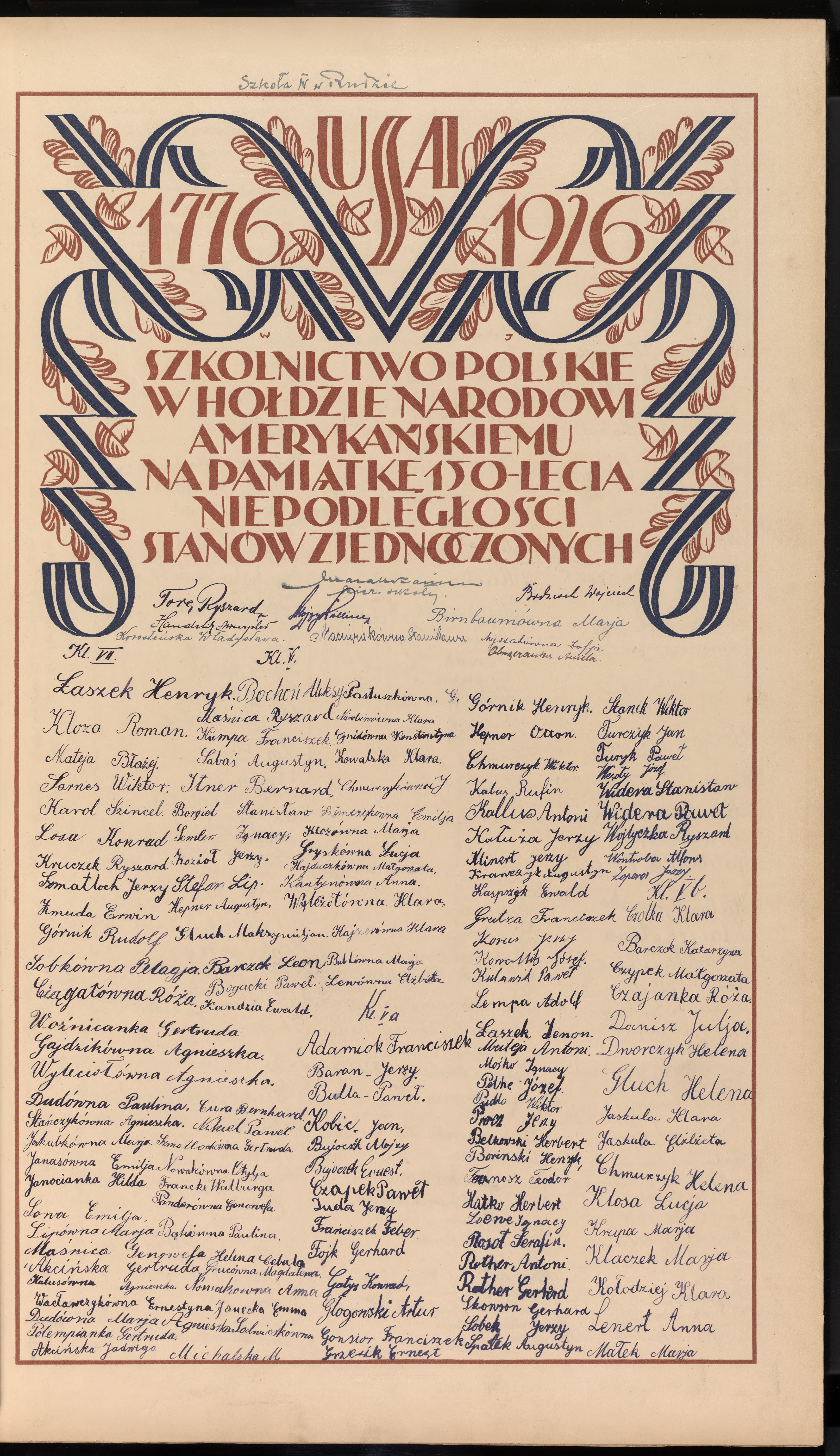 Podpis Alojzy Bujoczek na stronie nr 91 w tomie nr 12