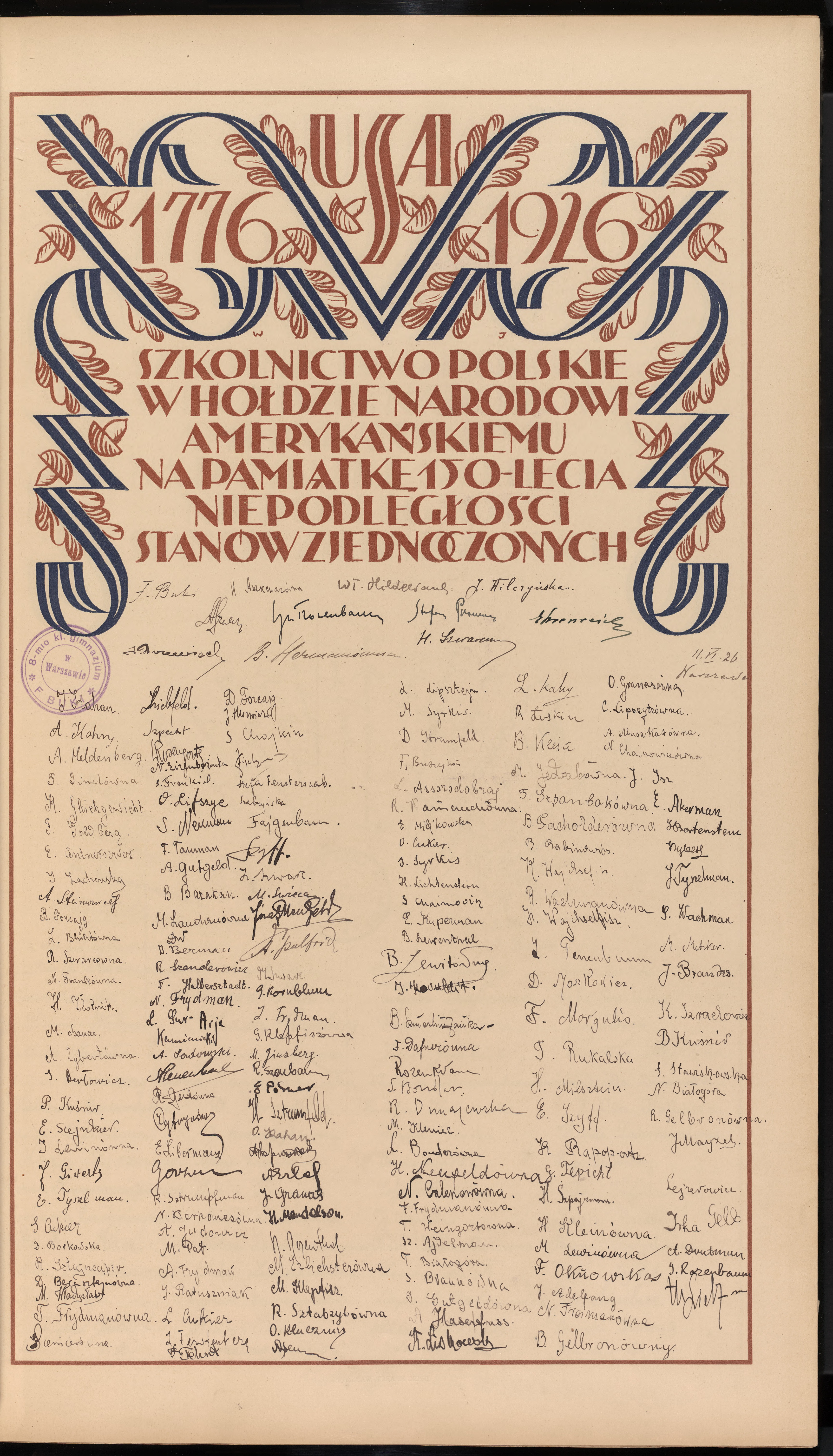 Podpis M. Leilz na stronie nr 99 w tomie nr 12