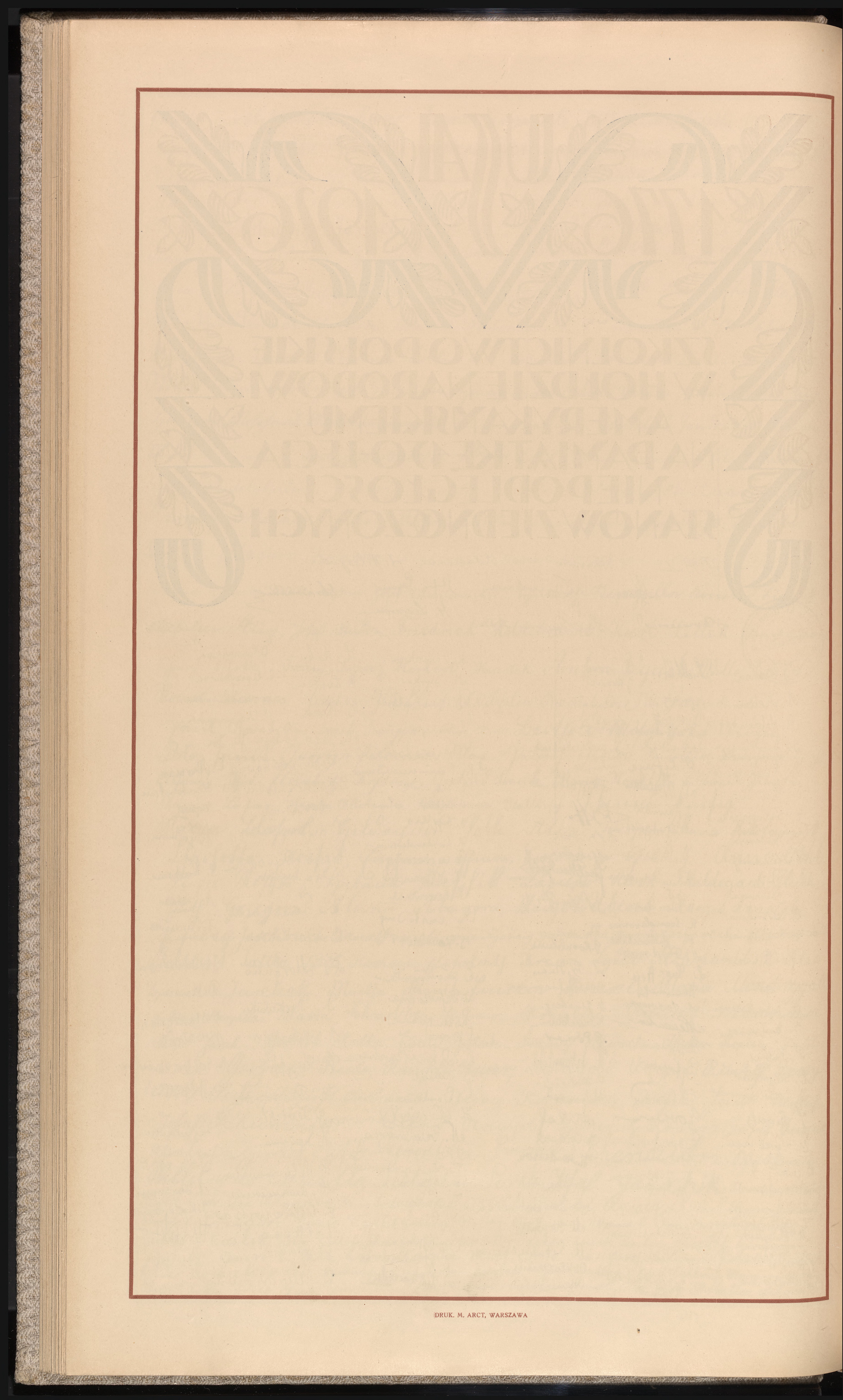 Strona nr 100 w tomie nr 12