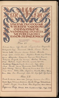 Podpis Gertruda Baron na stronie nr 127 w tomie nr 12