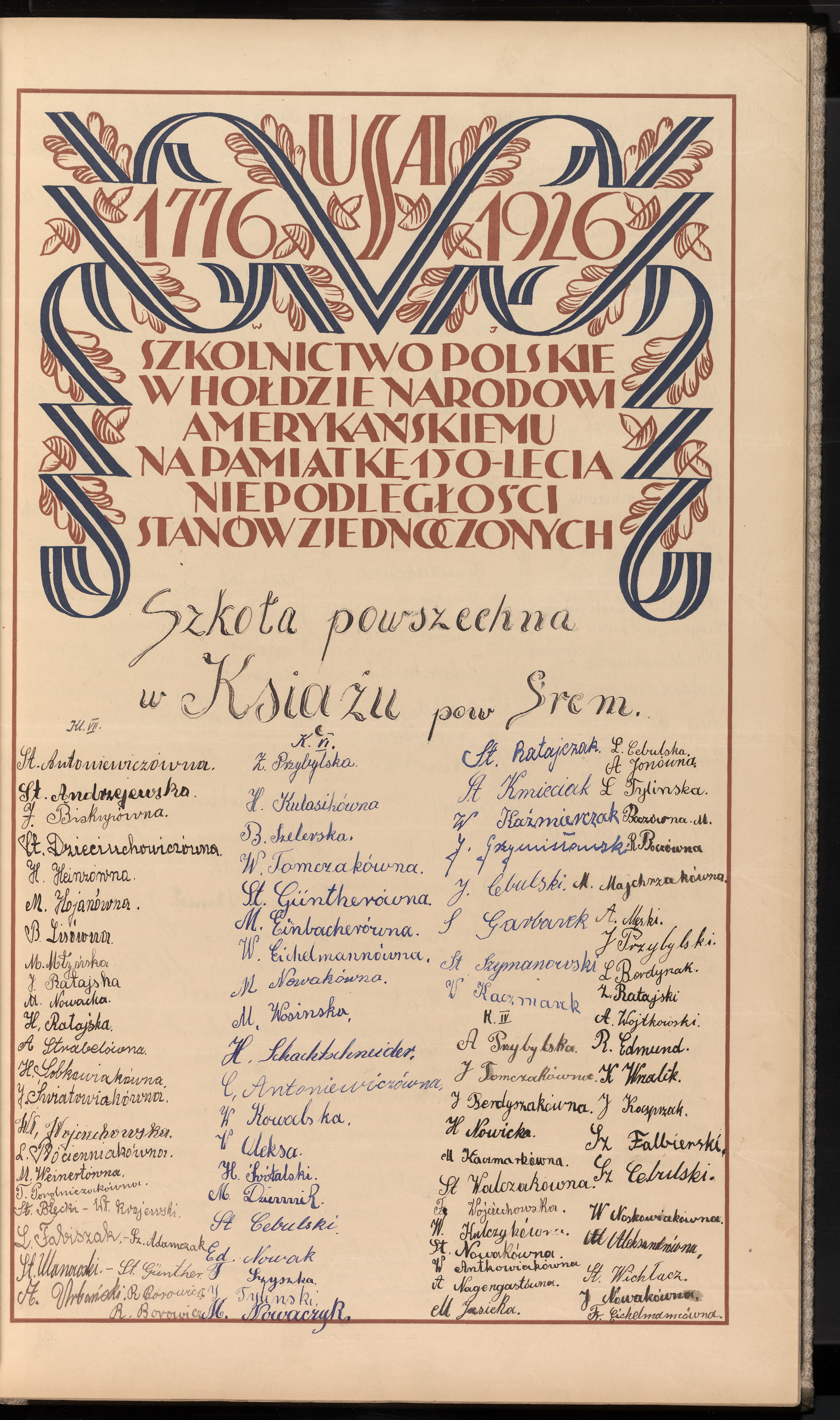 Strona nr 177 w tomie nr 12