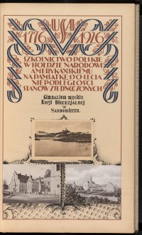 Strona nr 185 w tomie nr 12