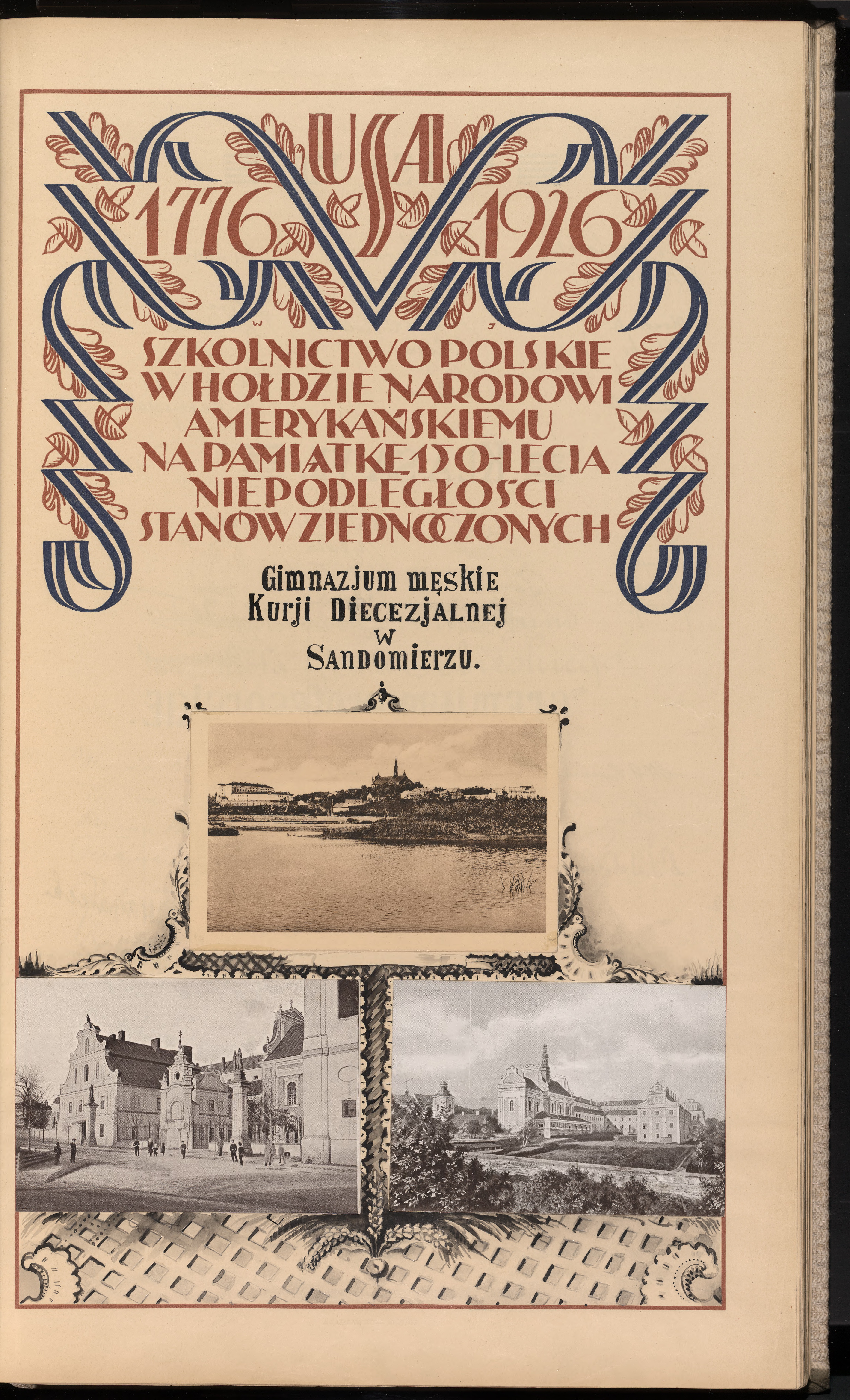 Strona nr 185 w tomie nr 12