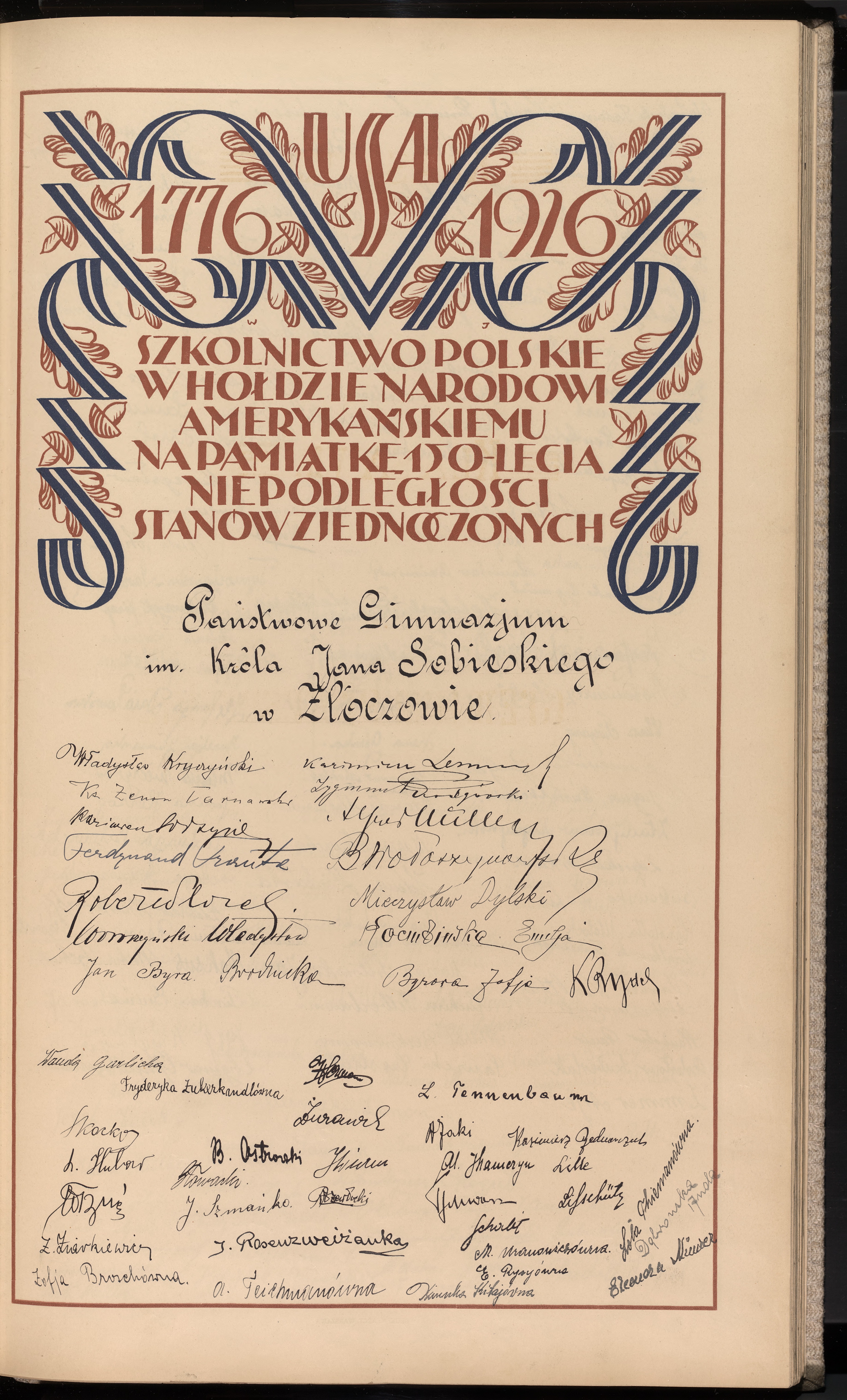 Strona nr 187 w tomie nr 12