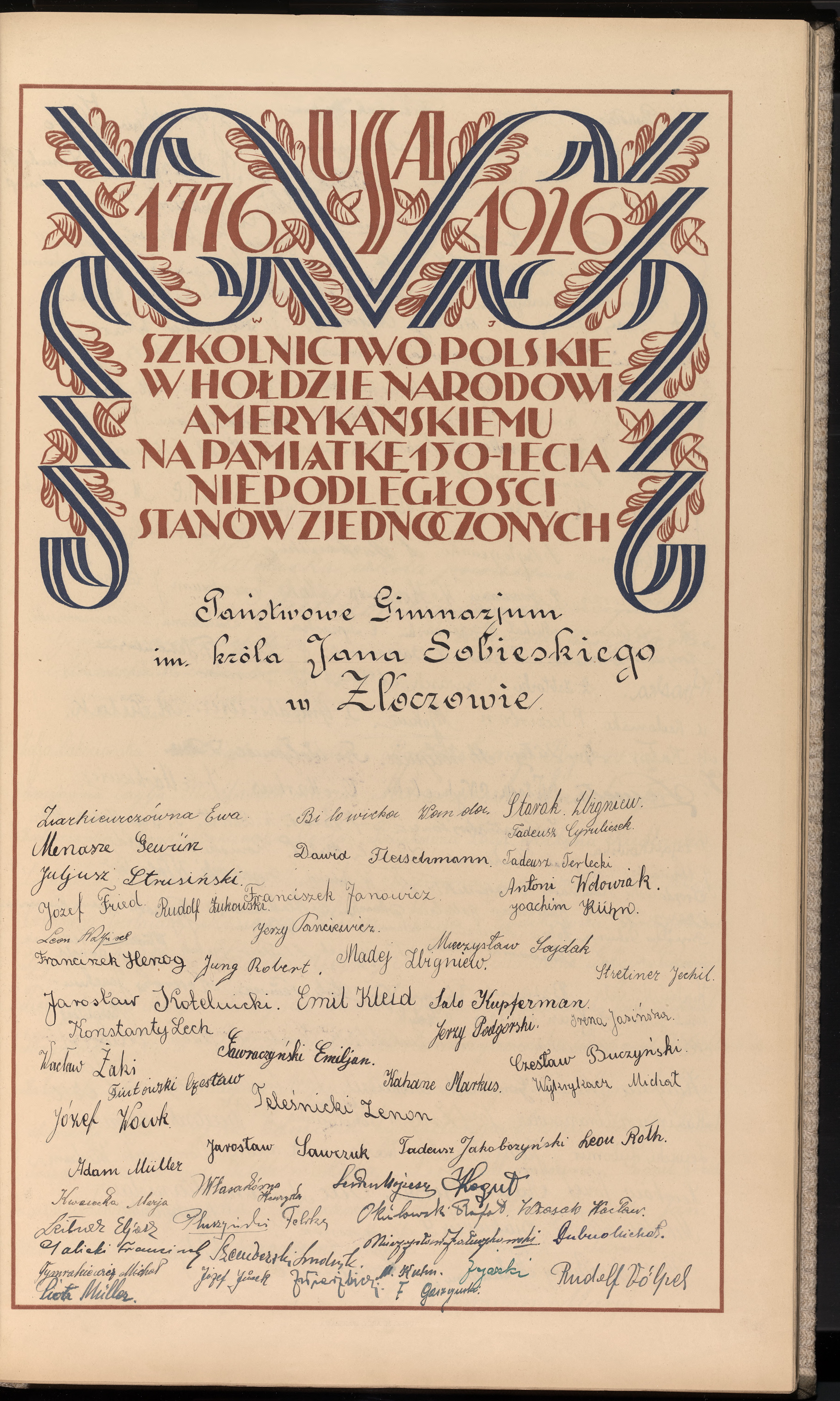 Podpis Rudolf Osikowski na stronie nr 189 w tomie nr 12