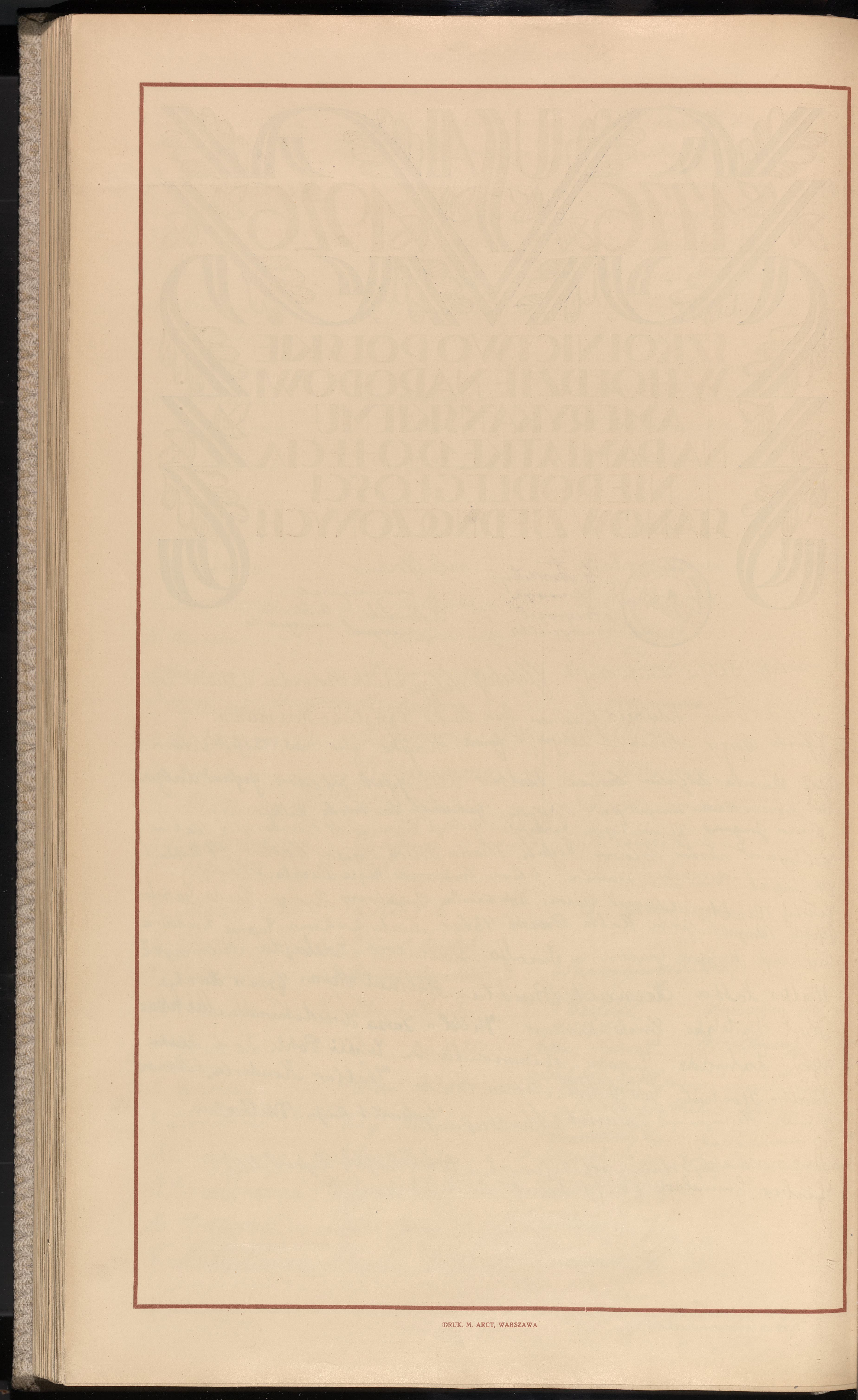 Strona nr 196 w tomie nr 12