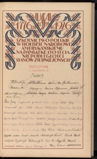 Strona nr 201 w tomie nr 12