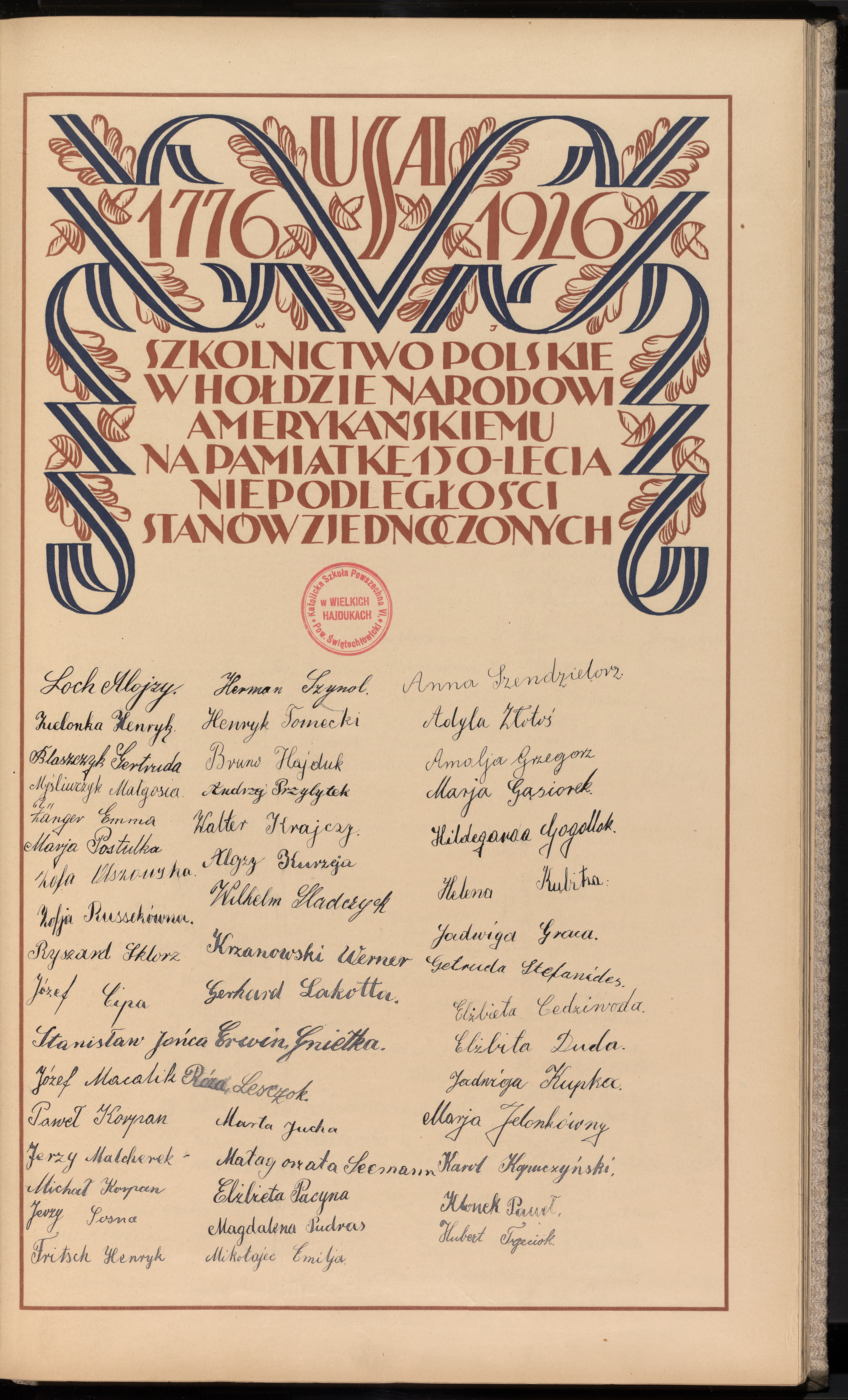 Podpis Hubert Trgeciok na stronie nr 209 w tomie nr 12