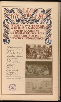 Podpis Janina Chmielecka na stronie nr 215 w tomie nr 12