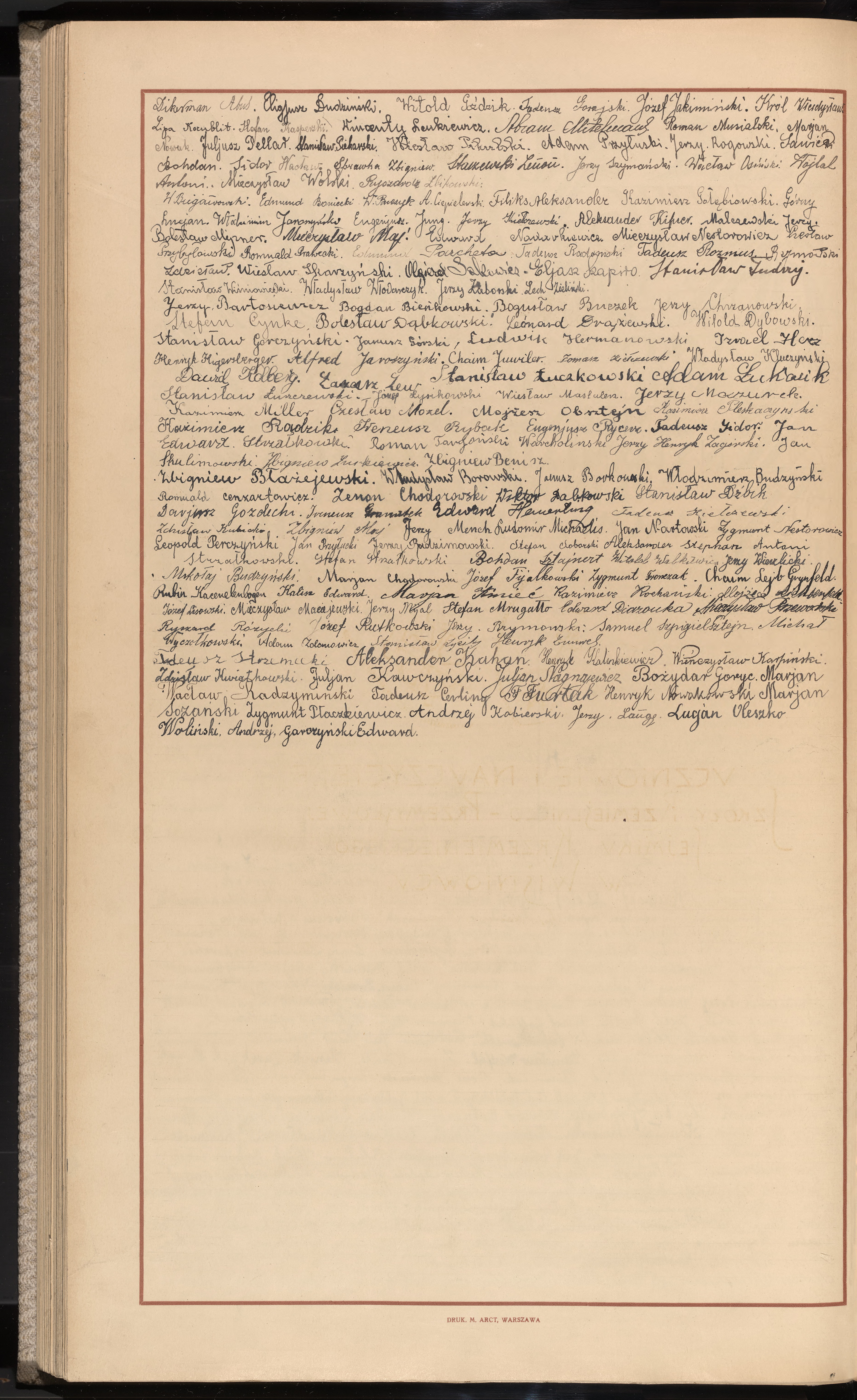 Podpis Jerzy Lange na stronie nr 222 w tomie nr 12