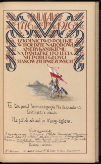 Podpis W. Bullenda na stronie nr 227 w tomie nr 12