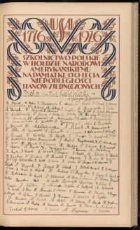 Strona nr 229 w tomie nr 12