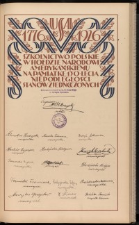 Strona nr 231 w tomie nr 12