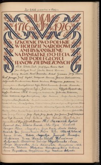 Podpis Teresa Białasówna na stronie nr 251 w tomie nr 12