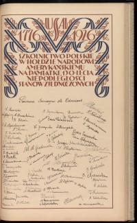 Podpis J. Adamska na stronie nr 265 w tomie nr 12