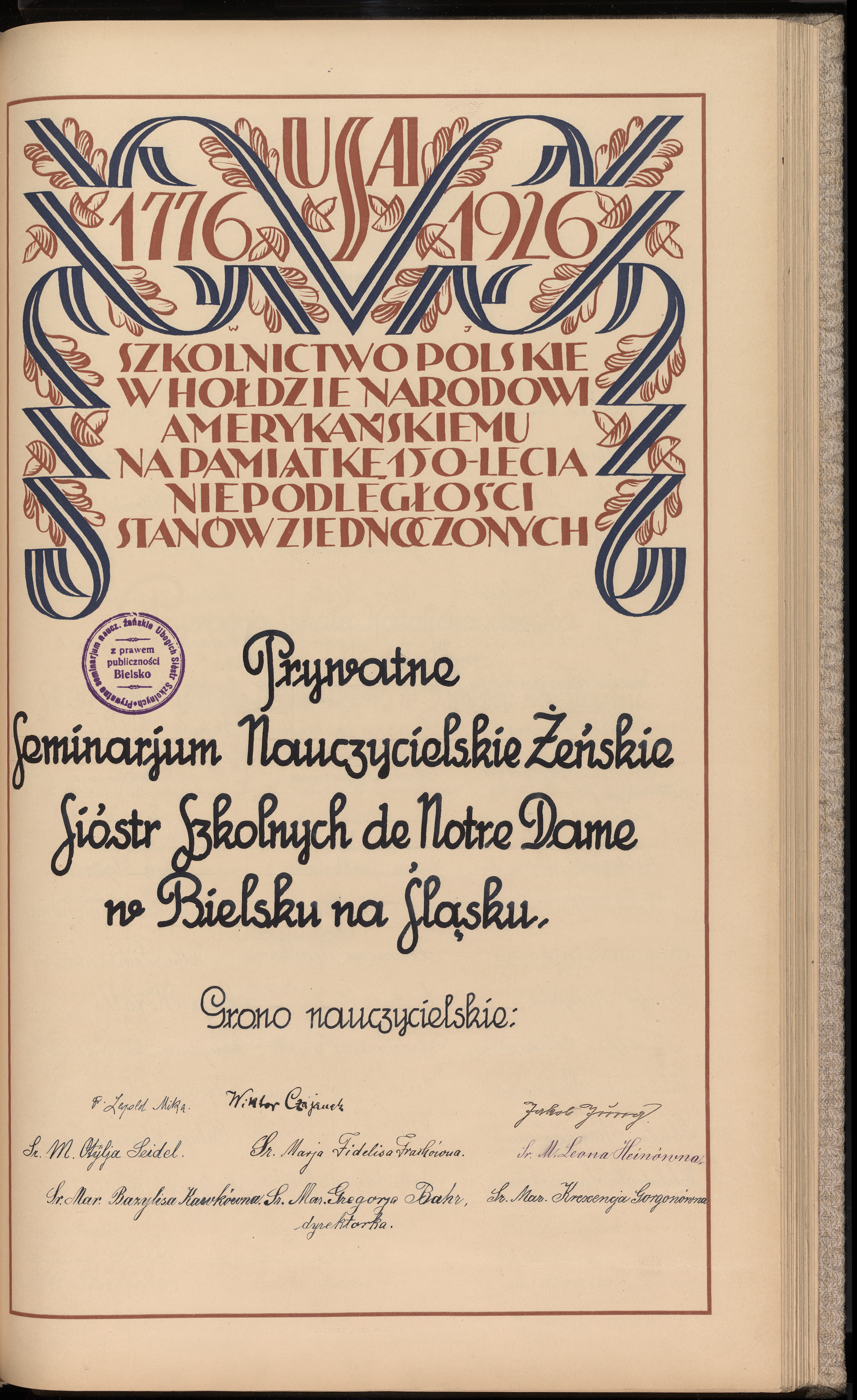 Strona nr 269 w tomie nr 12