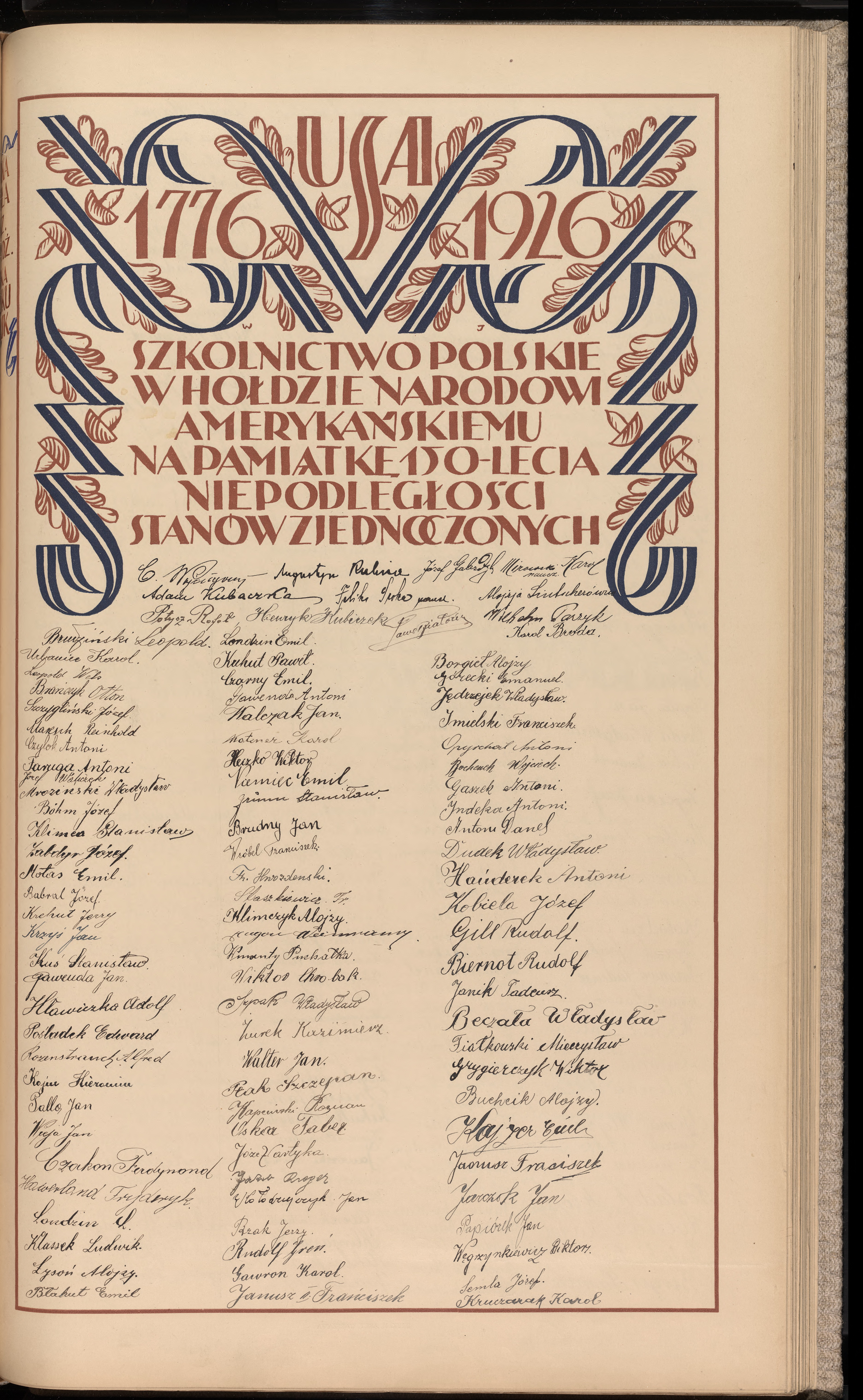 Podpis Augustyn Rukiza na stronie nr 275 w tomie nr 12