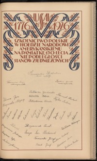 Podpis  Antończykówna na stronie nr 319 w tomie nr 12