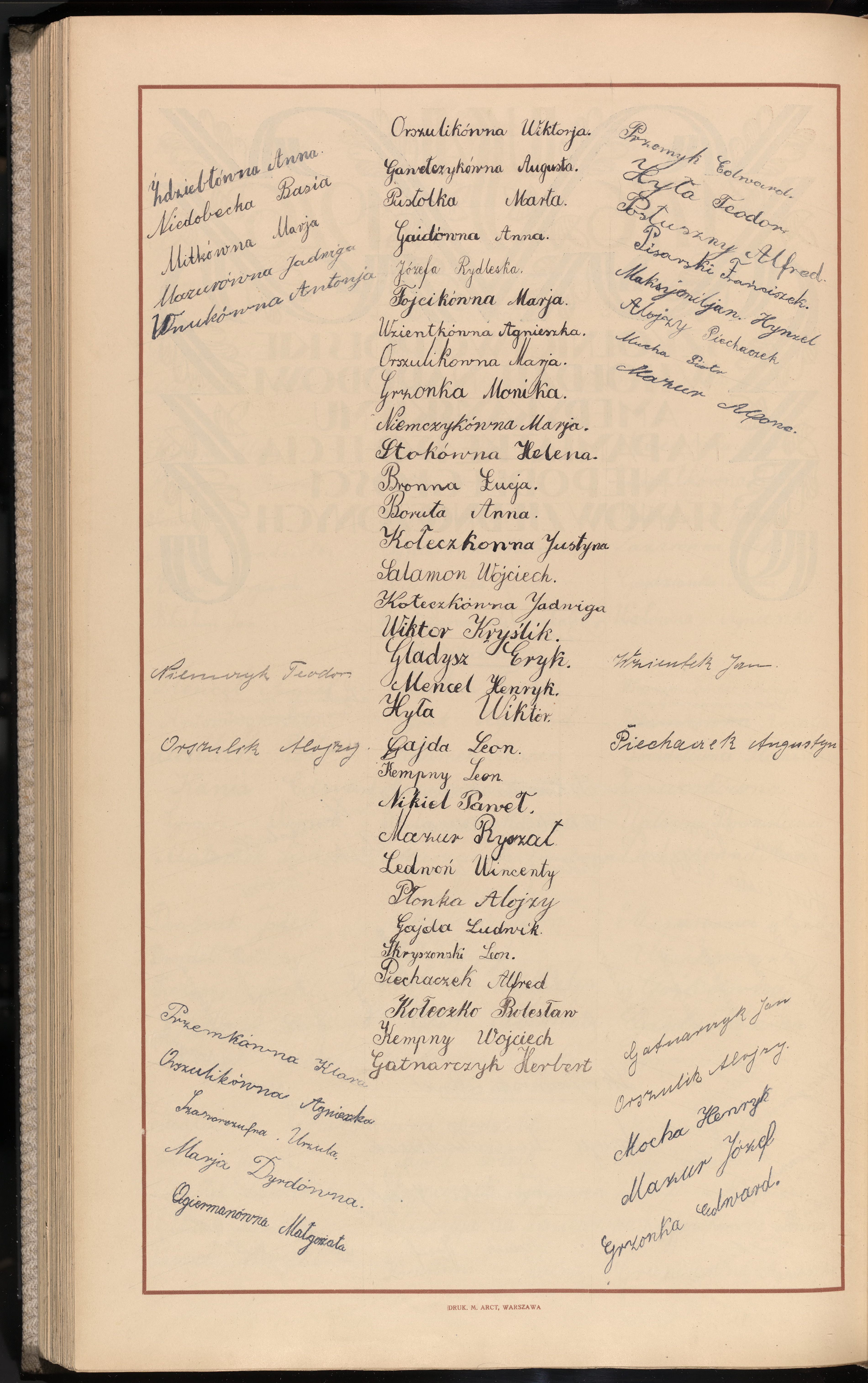 Strona nr 320 w tomie nr 12