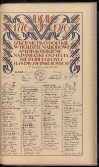 Podpis Jan Ataman na stronie nr 359 w tomie nr 12