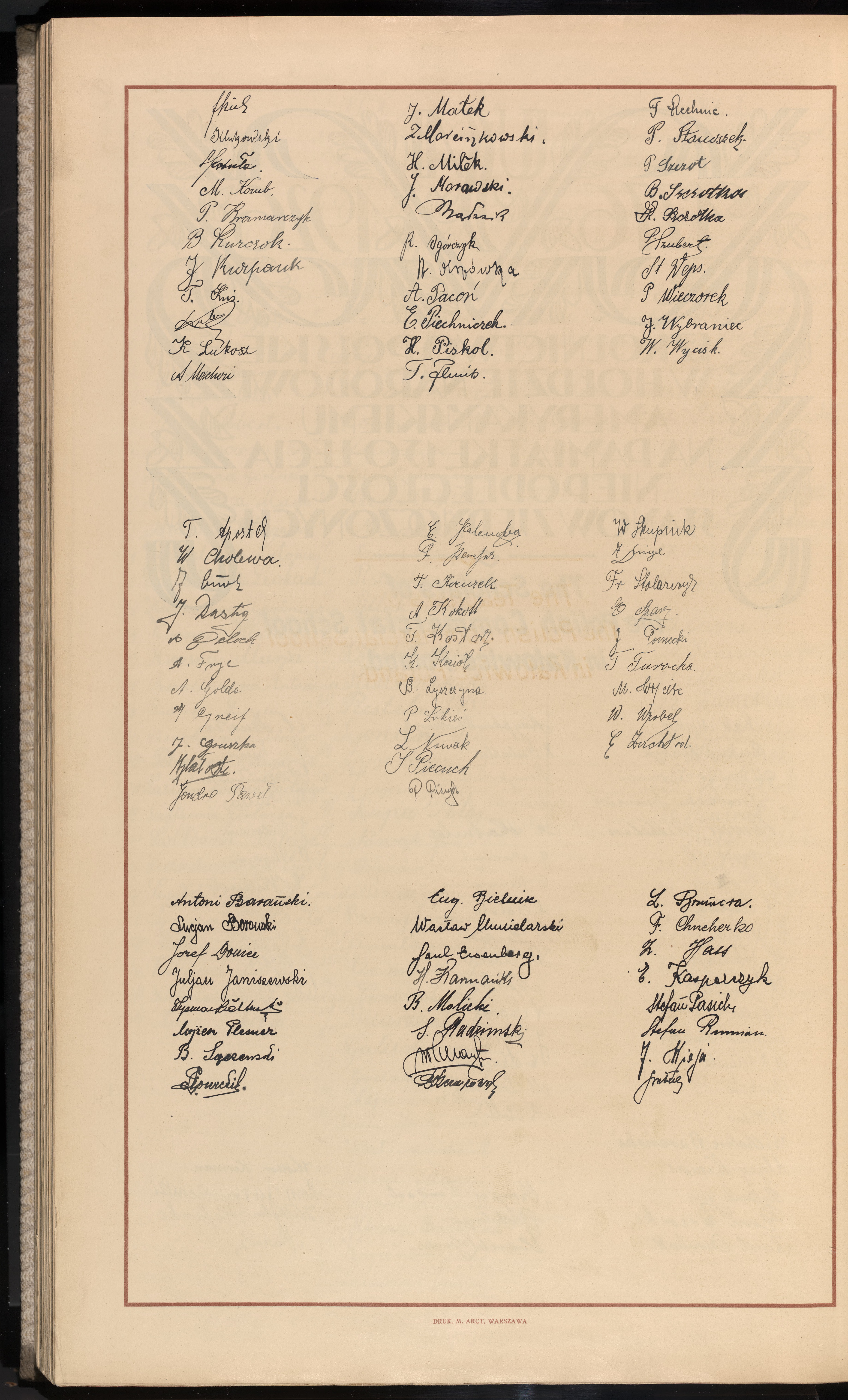 Podpis  Śmiałek na stronie nr 364 w tomie nr 12