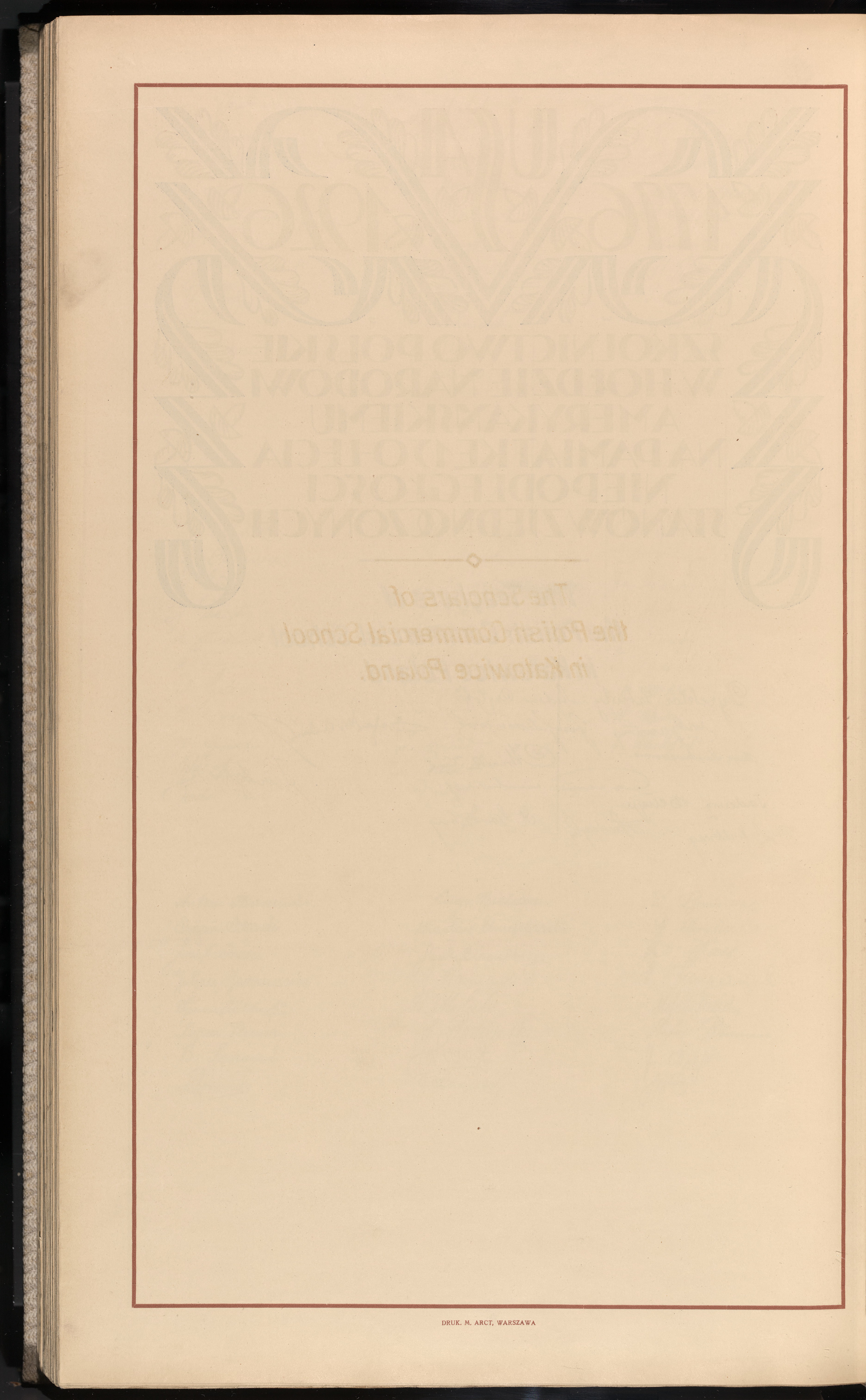 Strona nr 366 w tomie nr 12