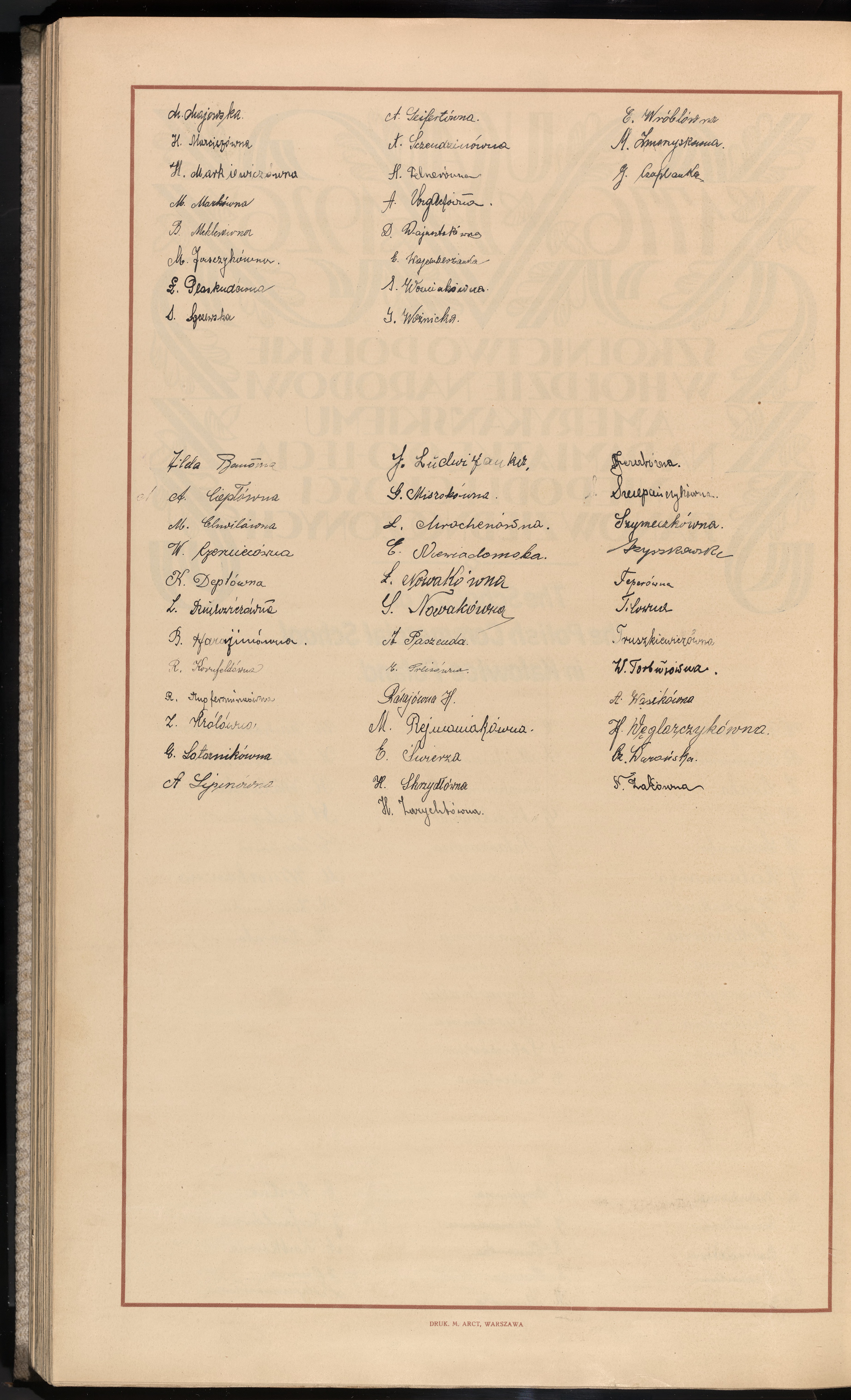 Strona nr 368 w tomie nr 12