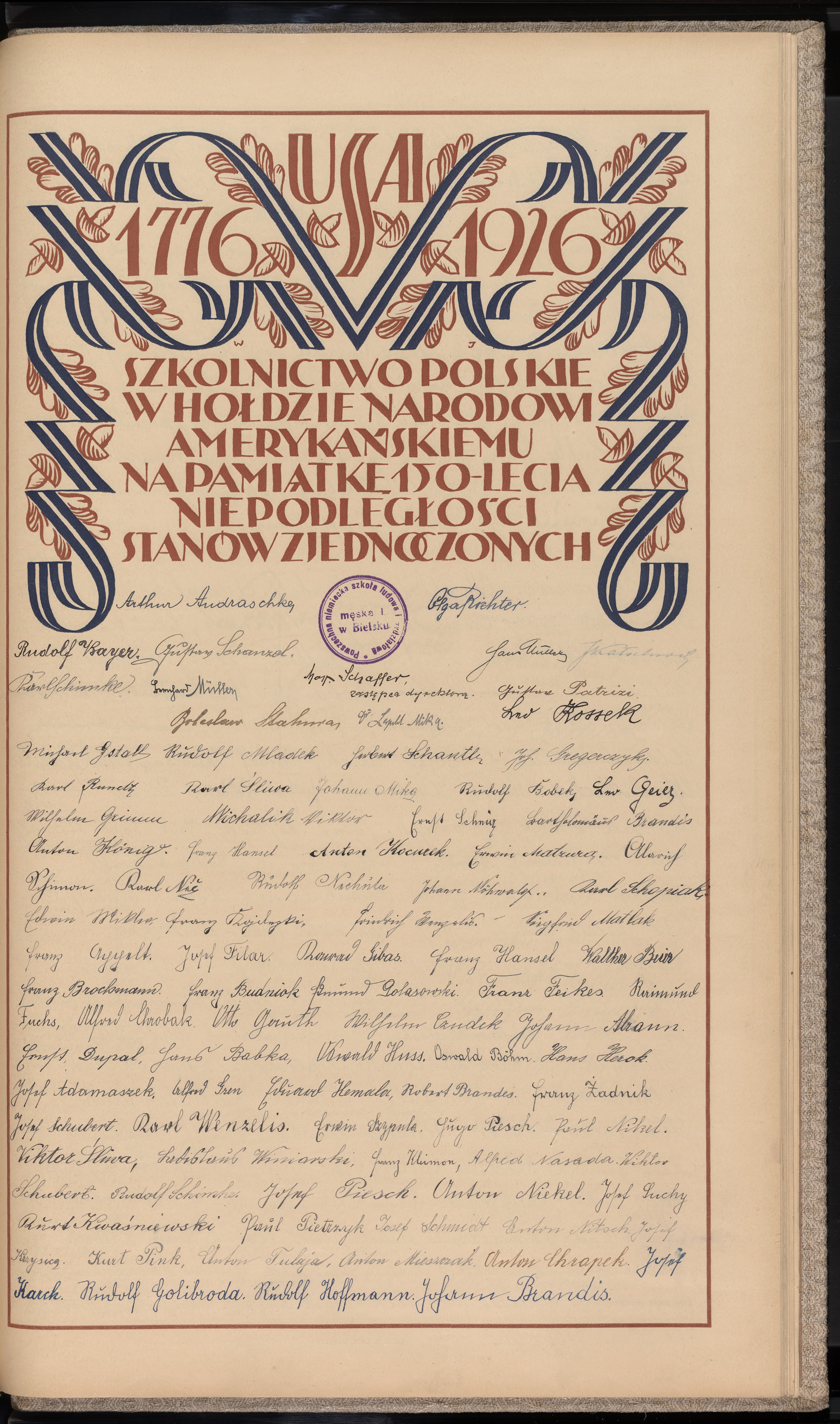 Strona nr 369 w tomie nr 12