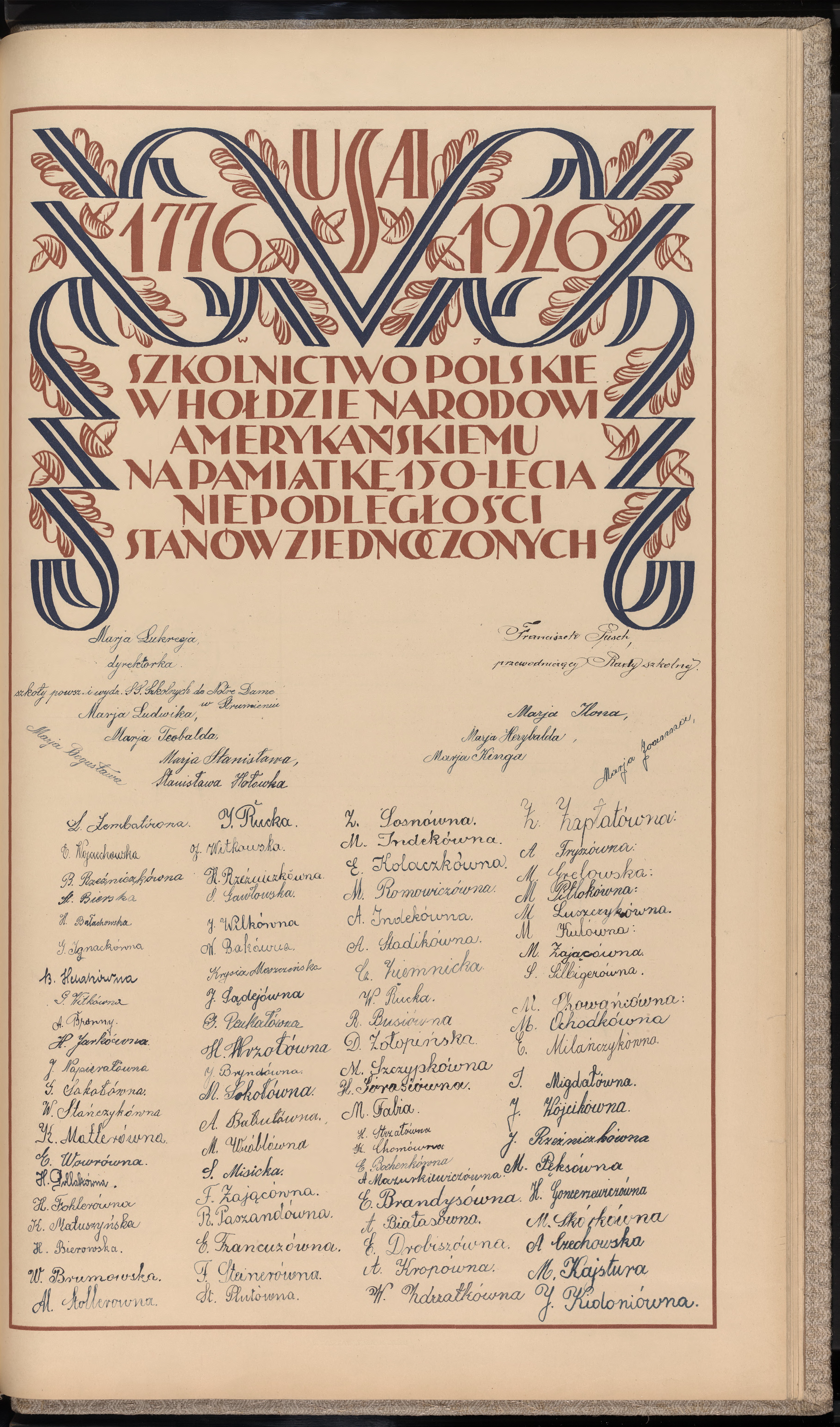 Podpis J. Kidomówna na stronie nr 373 w tomie nr 12