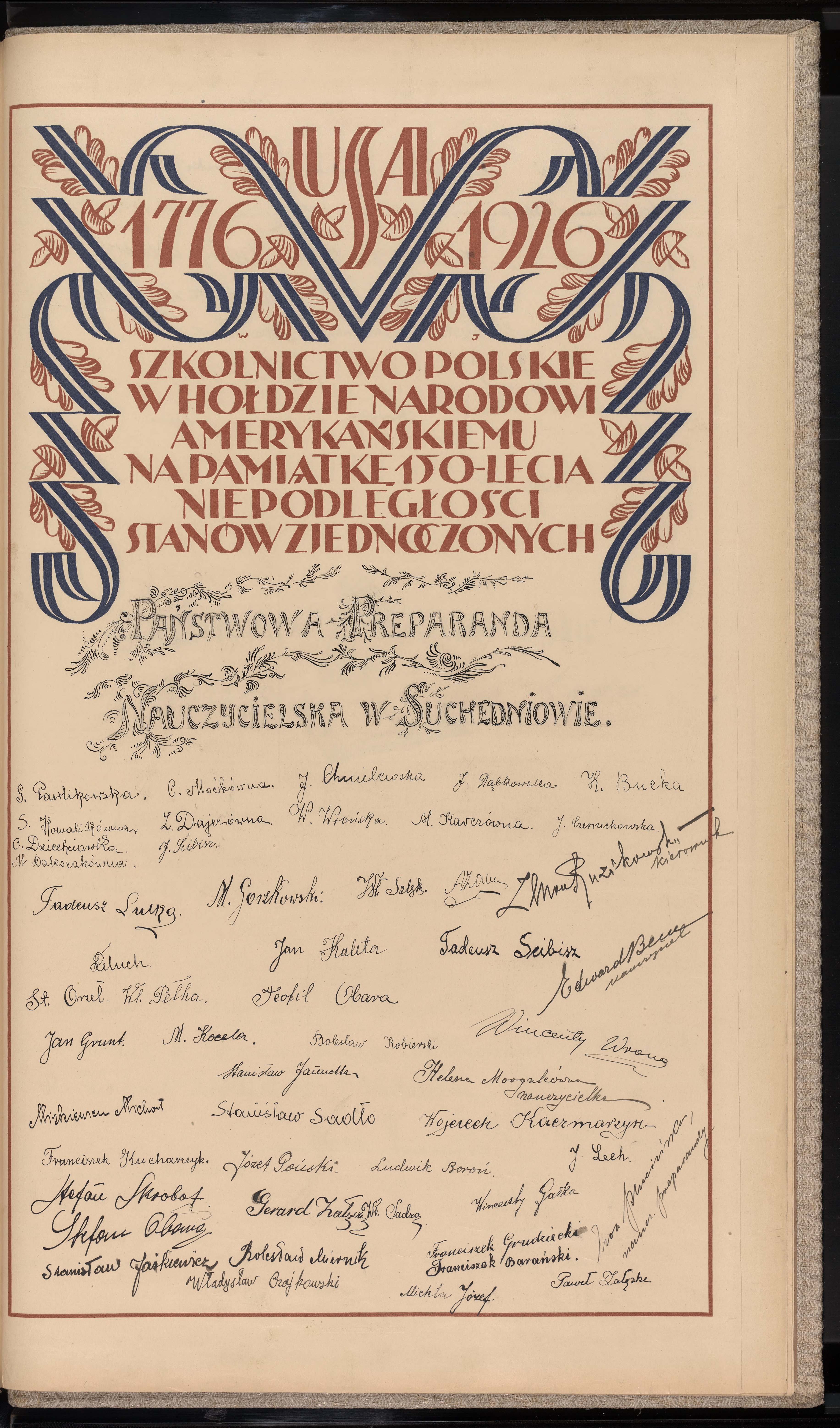 Strona nr 391 w tomie nr 12