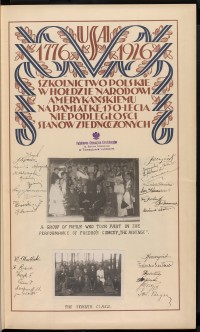 Strona nr 5 w tomie nr 13