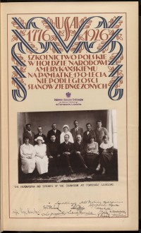 Strona nr 7 w tomie nr 13