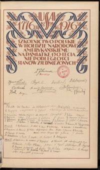 Strona nr 15 w tomie nr 13