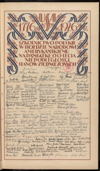 Strona nr 21 w tomie nr 13