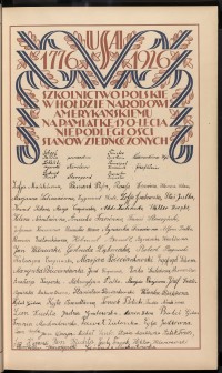 Strona nr 27 w tomie nr 13