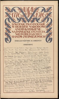 Strona nr 31 w tomie nr 13