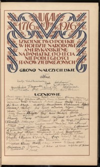 Strona nr 39 w tomie nr 13