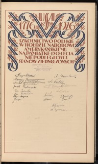 Strona nr 57 w tomie nr 13