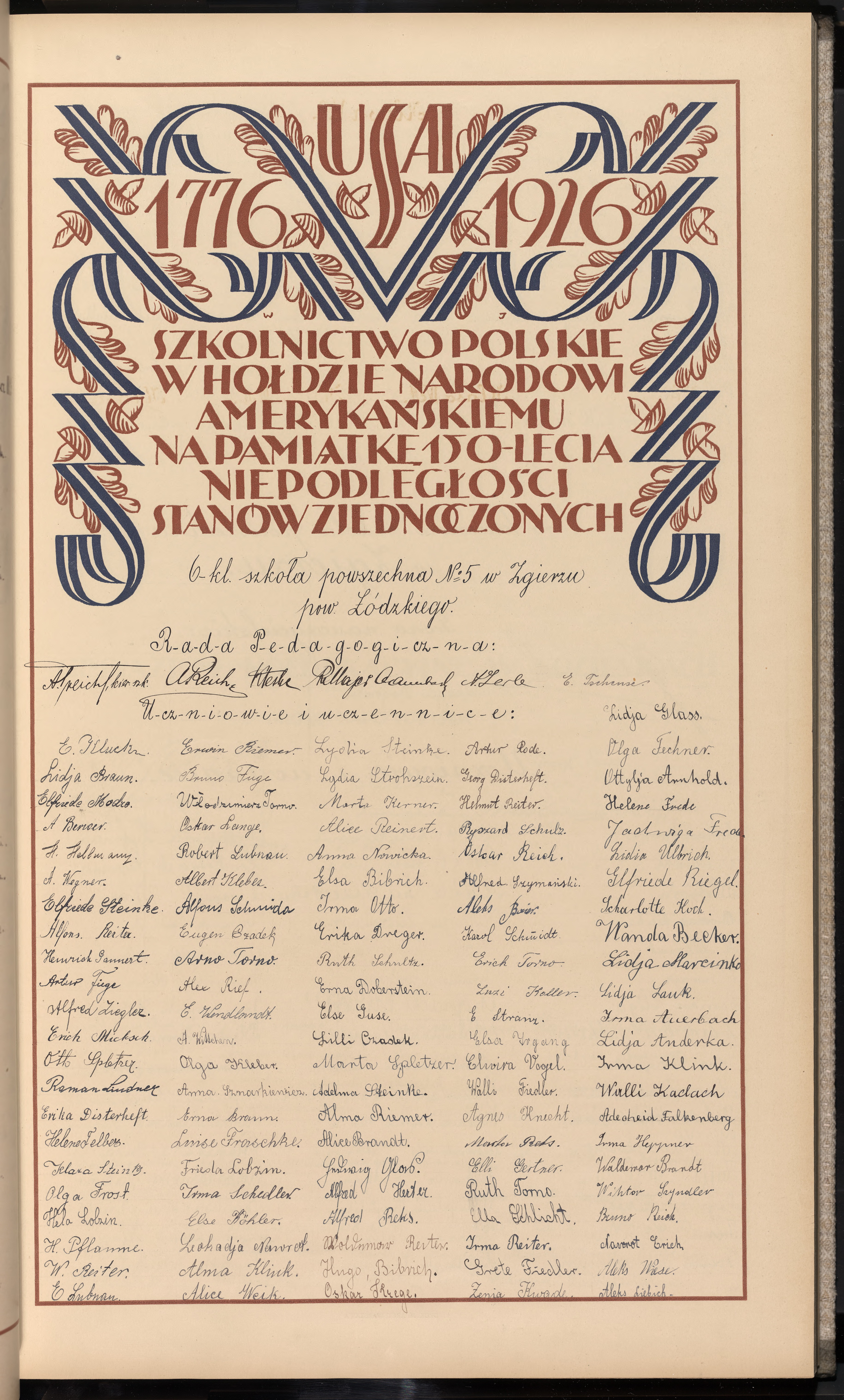 Podpis E. Klucha na stronie nr 91 w tomie nr 13