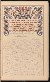 Podpis J. Adamczewski na stronie nr 95 w tomie nr 13