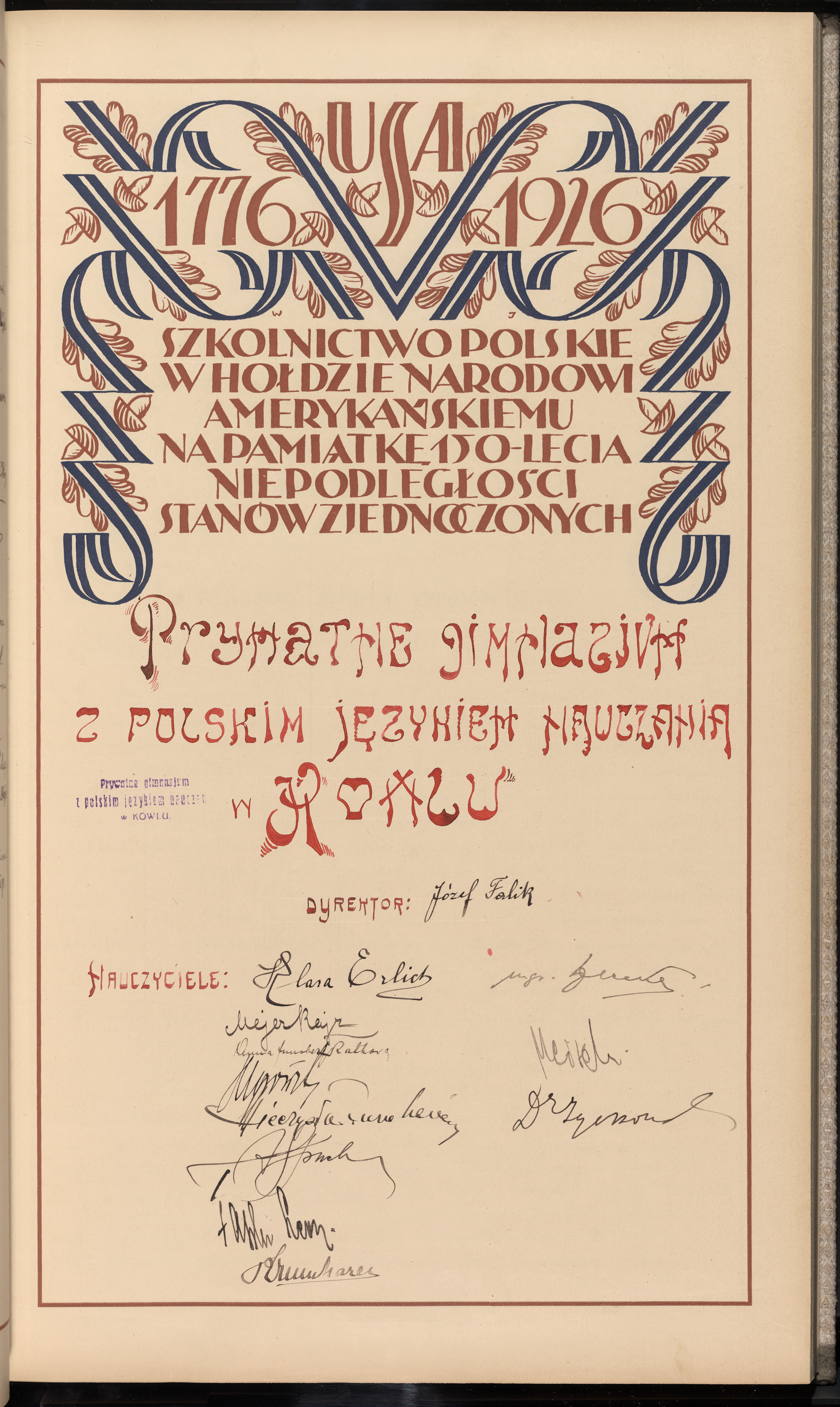 Podpis Józef Falik na stronie nr 103 w tomie nr 13