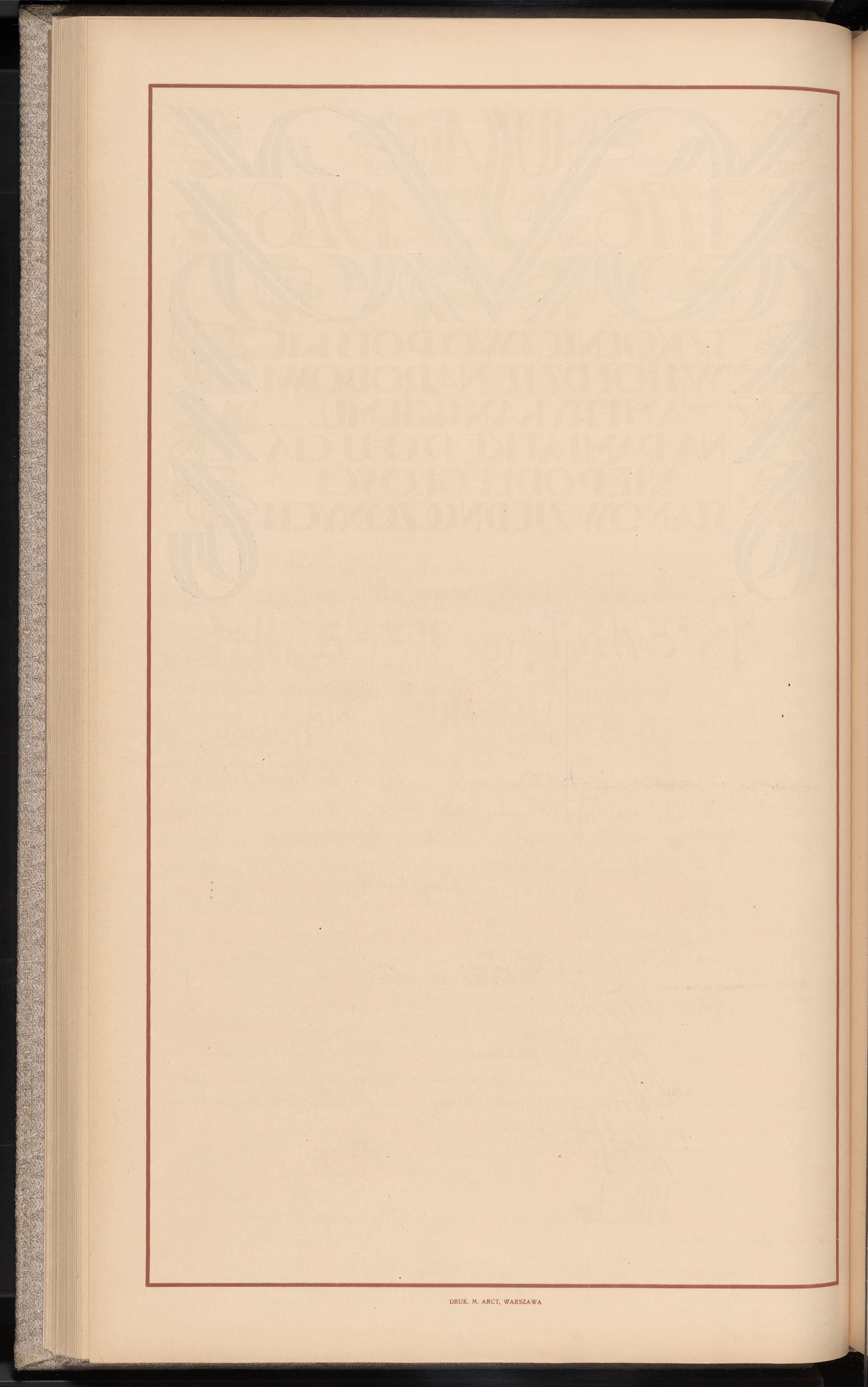 Strona nr 104 w tomie nr 13