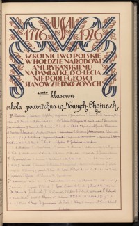 Podpis R. Abramowiczówna na stronie nr 107 w tomie nr 13