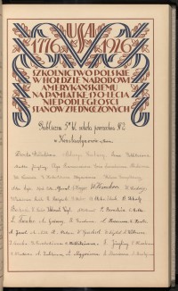 Podpis Artur Bajer na stronie nr 115 w tomie nr 13