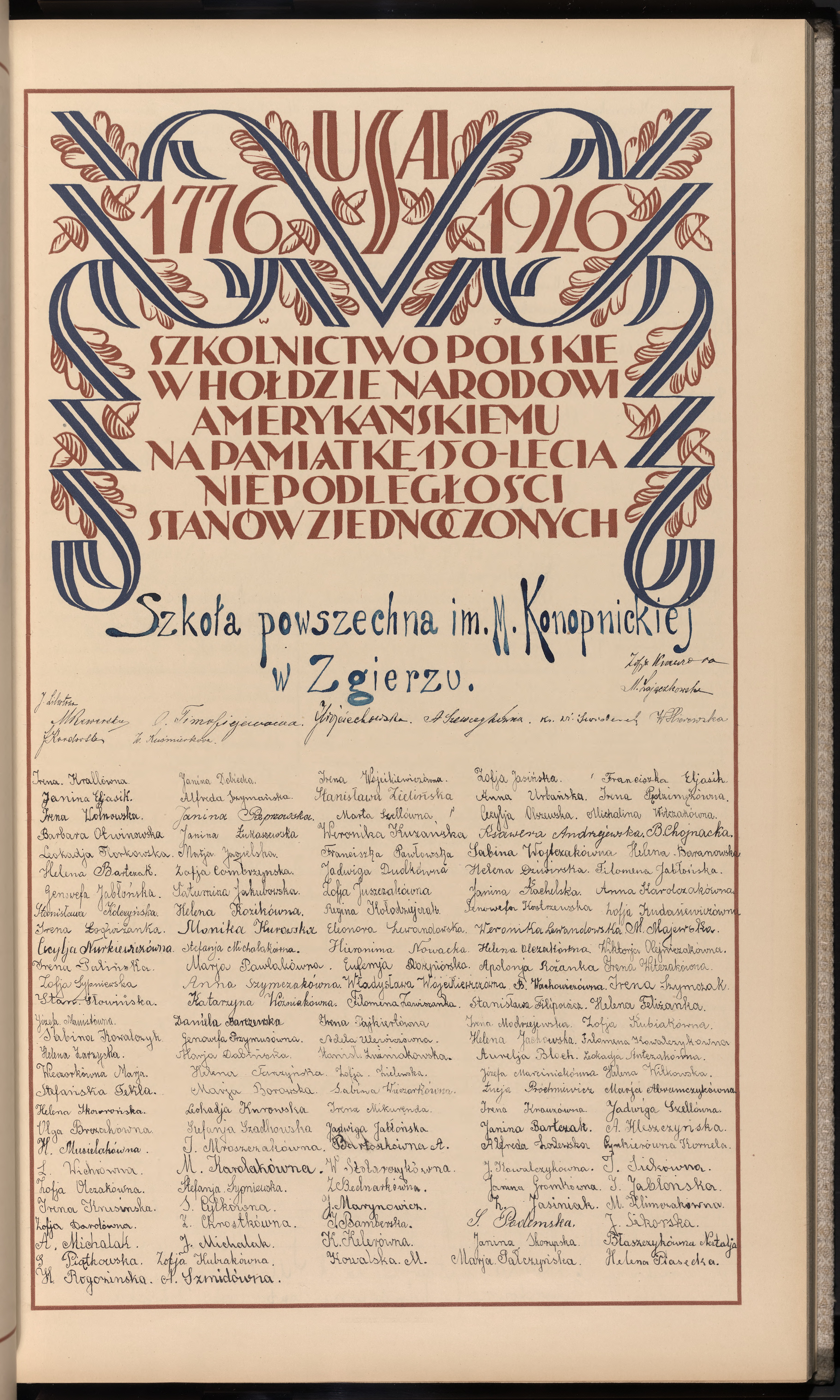 Strona nr 139 w tomie nr 13